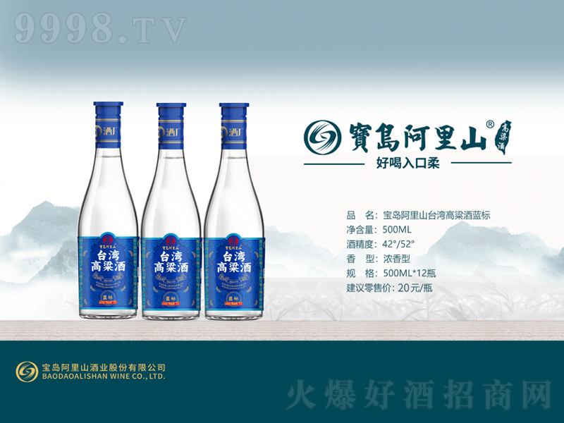 ���u����ɽ�_���������{(l��n)��(bi��o)�����͡�42��52��500ml��