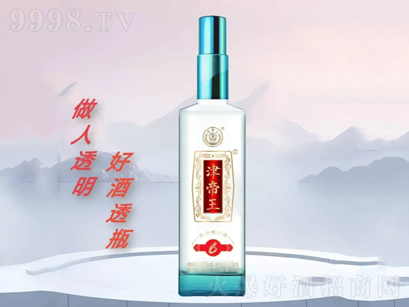 ����������Ͱ׾ơ�52��700ml��-�׾�������Ϣ