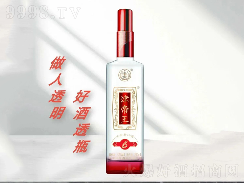 ����������Ͱ׾ơ�42��700ml��-�׾�������Ϣ