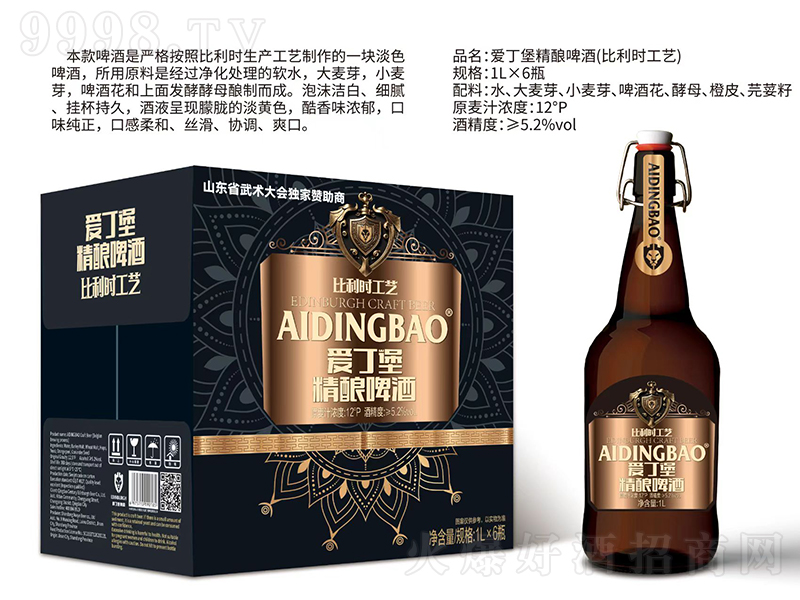 �۶������ơ��(�����r(sh��)��ˇ)��12��1L��6��