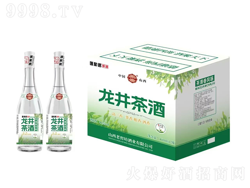 �R�۵�������� �����͡�42��460ml��12��