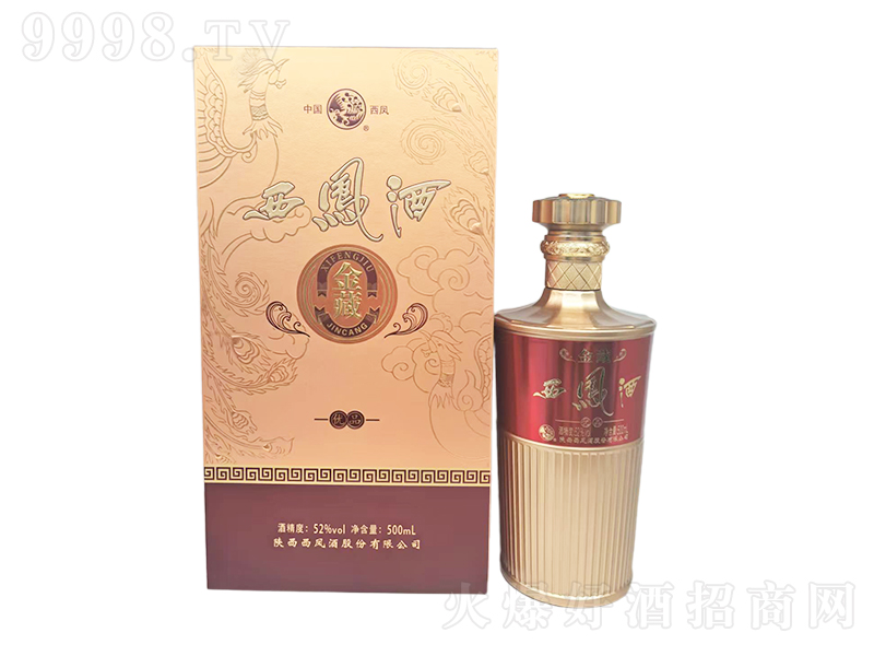 ���P�ƽ�؃�(y��u)Ʒ �P���͡�52��500ml��-�׾�������Ϣ