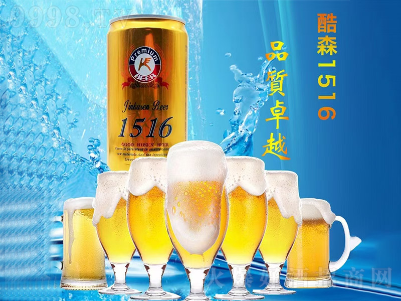 ��ɭ1516ơ�ơ�270ml��-ơ�����Ϣ