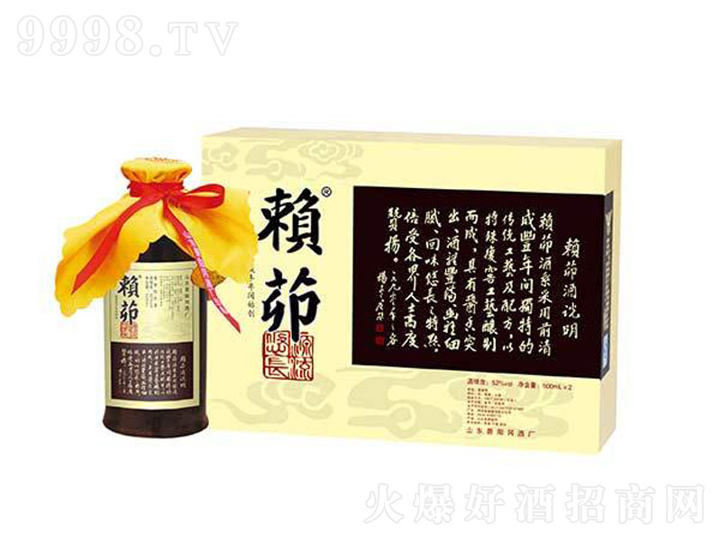 ه��Y���u���;ơ�53��500ml��