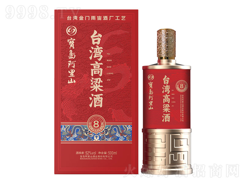 ���u����ɽ�_�������ƽѲ�8��52��500ml��