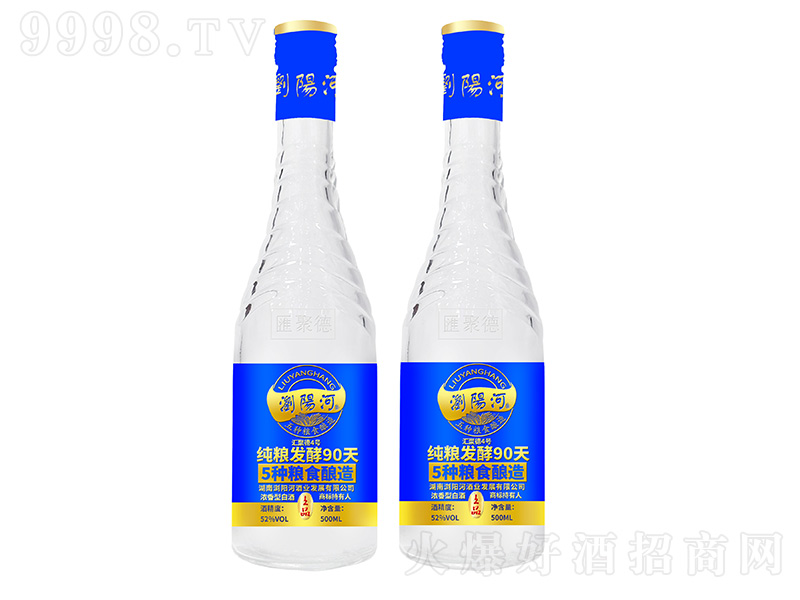 �g�(y��ng)�ӾƅR�۵�4̖(h��o) �����͡�52��500ml��