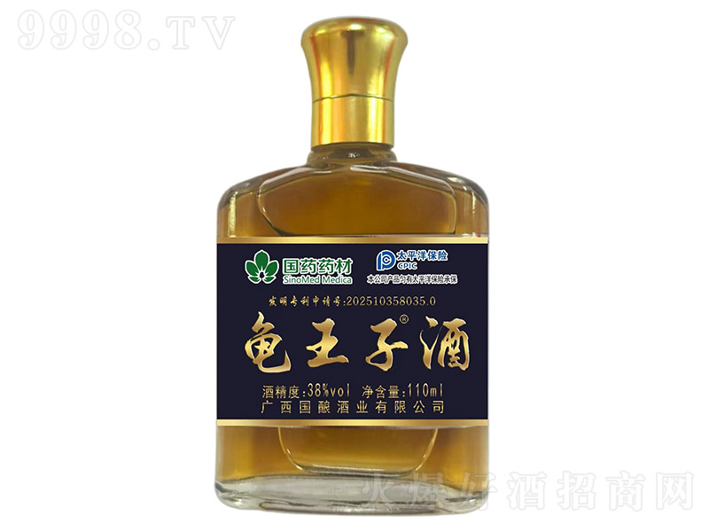 �����Ӿơ�38�� 110ml��