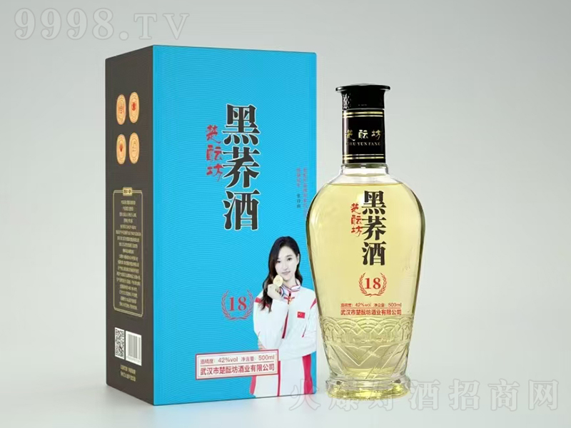 ���j�����w��18��42��500ml��