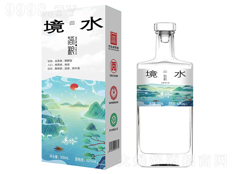 ���񺆼Z���Rˮ �����͡�52�� 500ml��