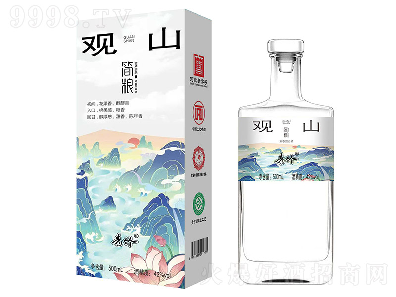 ���񺆼Z���^ɽ �����͡�42�� 500ml��