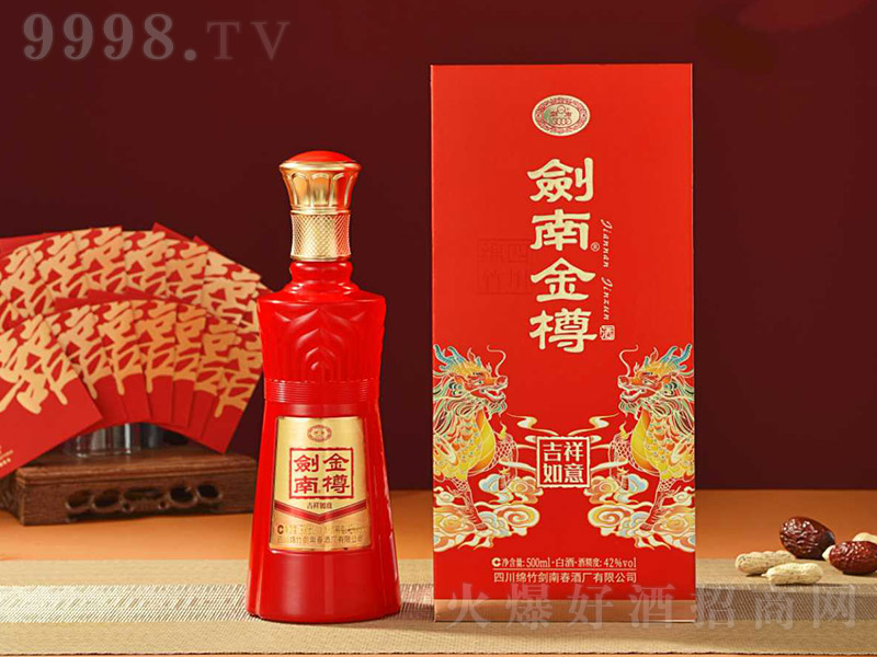 ���Ͻ��ס��������� �����͡�42��52�� 500ml��