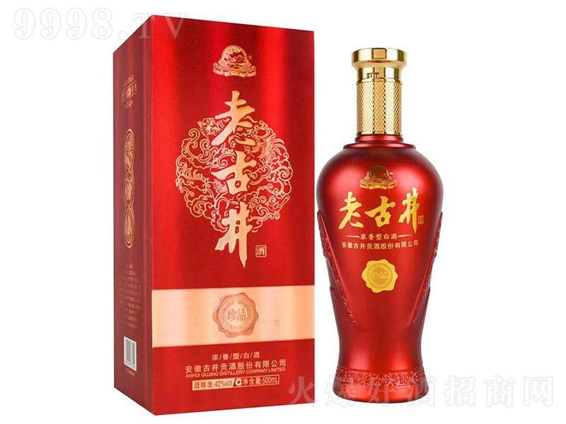 žؕƷ ͡42 500ml-׾Ϣ