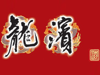 �����I���I��(sh��)�I(y��)���޹�˾