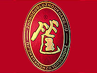 �o�ݿ�Ȫ�ƘI(y��)���޹�˾