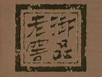 �Ĵ��o�����ƘI(y��)�o�ݹ����ᄾ����޹�˾