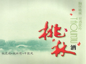 ���Kʡ�|���h����ᄾ����޹�˾