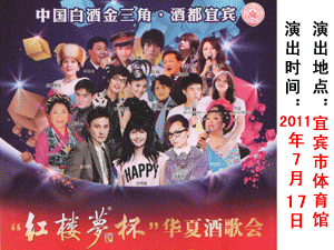 ���e��(m��ng)�ƾ��������޹�˾