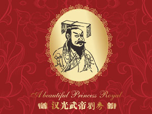 ������Ծƻ�����