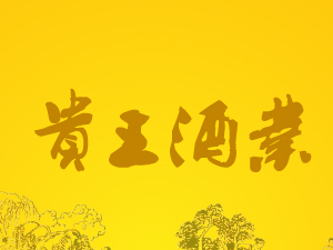 �Ĵ��d���F���ƘI(y��)���޹�˾