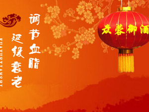 ����ɐ����������Ƽ����޹�˾