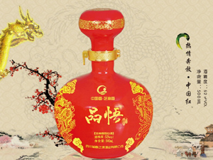 �Ĵ�ʡ��ԴƷ��ƘI(y��)���޹�˾