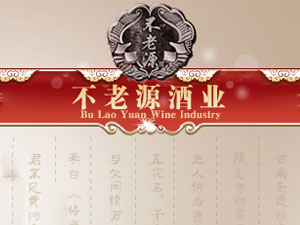 ������ʡ����Դ�ƘI(y��)����؟(z��)�ι�˾