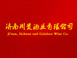 ɽ�|����Ȫᄾ����޹�˾