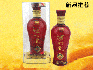 ����ʡ��������(sh��)�I(y��)�ɷ����޹�˾