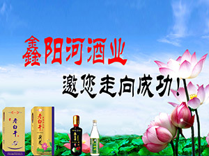 ��󼯈F(tu��n)��ˮ�P��Ȫ�ƘI(y��)���޹�˾