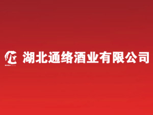 ����ͨ�j(lu��)�ƘI(y��)���޹�˾