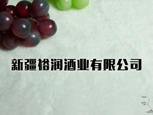 �½�ԣ���ƘI(y��)���޹�˾