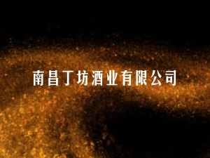 �ϲ������ƘI(y��)���޹�˾