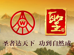 �ɶ��R�ٴ��ƘI(y��)���޹�˾