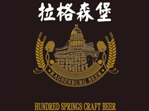 �����а�Ȫơ�����޹�˾