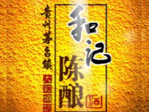 �Fꖺ�ӛ�ƘI(y��)����؟(z��)�ι�˾