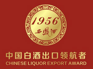 ���1956Ʒ���\�I�������޹�˾