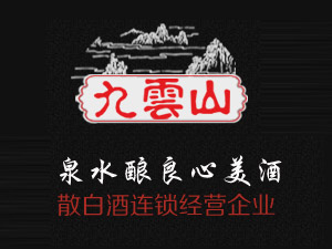 ��(j��)�Ͼ���ɽᄾ����޹�˾