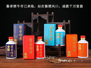 �F���u���I(l��ng)��ᄾƹɷ����޹�˾