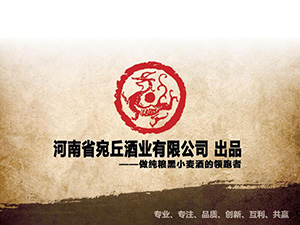 ����ʡ����ƘI(y��)���޹�˾