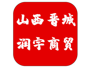 �x���Н�(r��n)�����Q(m��o)���޹�˾