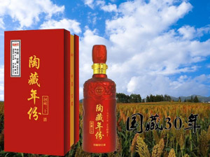 �ղ���ݾ�ȫ��(gu��)�\(y��n)�I(y��ng)��������