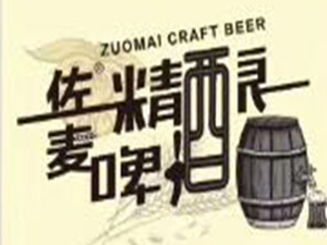 ���u�������ơ�����޹�˾