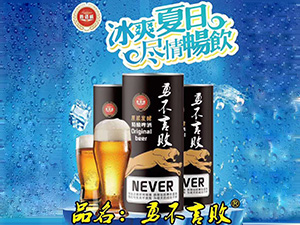 ɽ�|�ٰ����ƘI(y��)���޹�˾