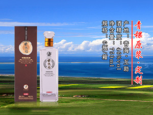 �ຣ������̩�����ƘI(y��)���޹�˾