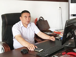 ���չżҰ���ƘI(y��)���޹�˾