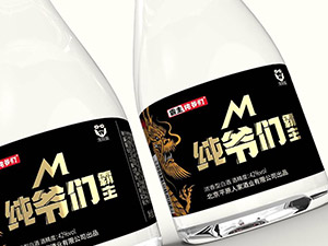 ����ƽԭ�˼ҾƘI(y��)���޹�˾