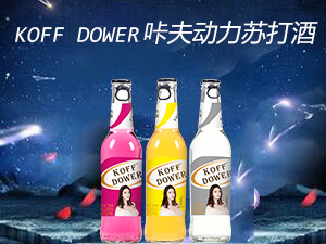 ������(��i)�Ʊ�ʳƷ���޹�˾