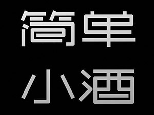 ��(ji��n)��С��