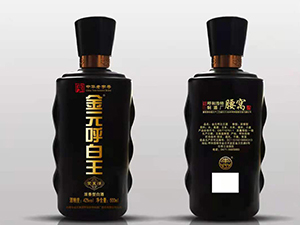 ���ͺ����ƾƏS��Ԫ���������C��ȫ��(gu��)�\(y��n)�I(y��ng)����