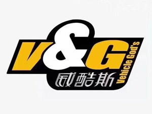 ���ϵº���Ʒ�ƘI(y��)���޹�˾